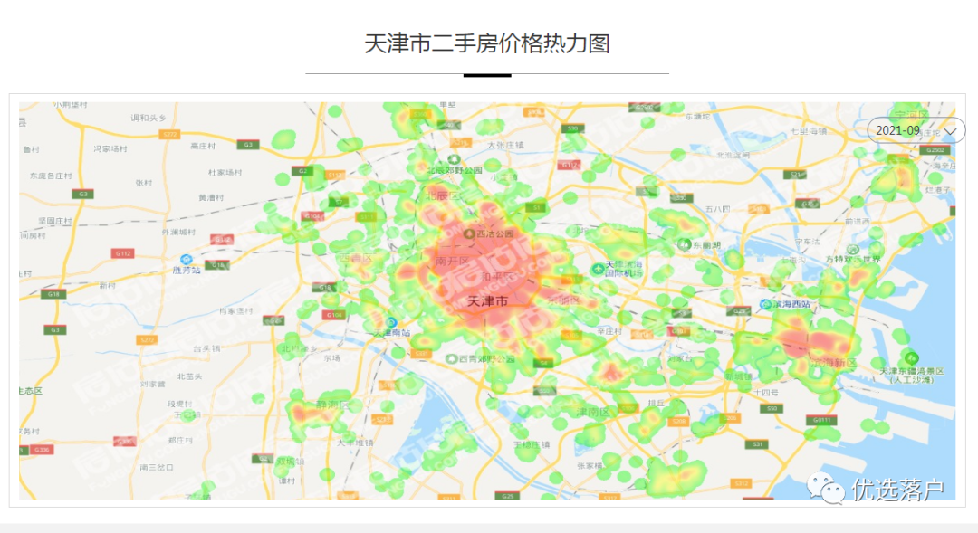 佟楼中学中考成绩_佟楼中学田家炳中学_佟楼中学