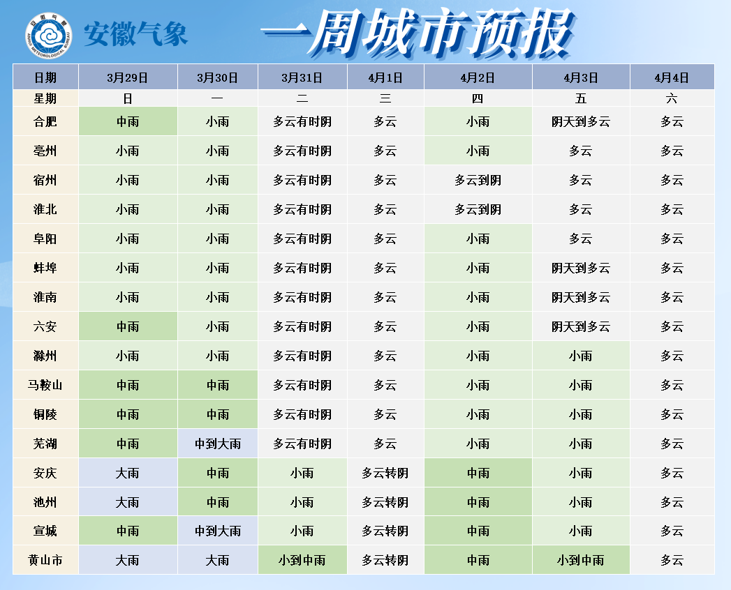 40dbfb2b5ac36eb668b24601a646753c.png