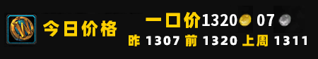 盗贼属性加点_盗贼属性换算_盗贼属性