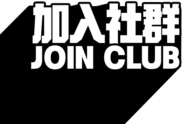 一个方案学会：抖音直播间搭建+主播挑选+账号设计规划