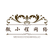 微小程重庆市网络科技有限公司