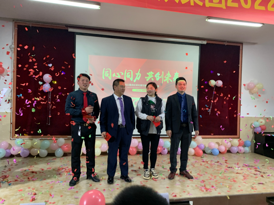 微信图片_20220120122512.jpg