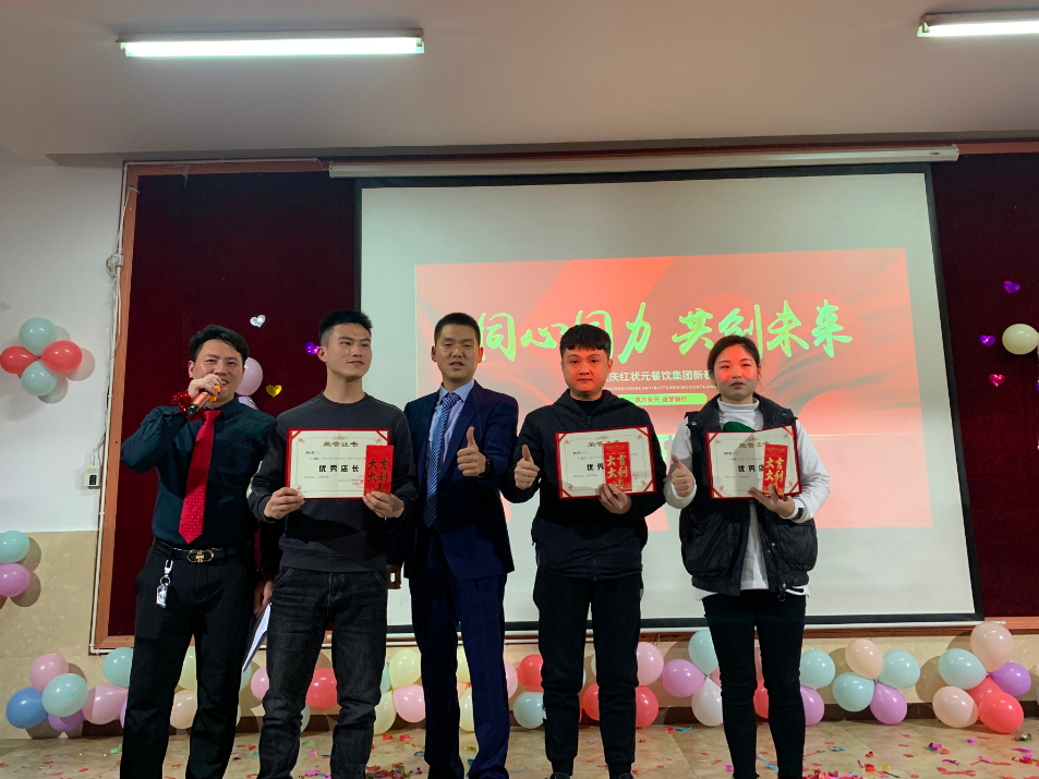 微信图片_20220120122525.jpg