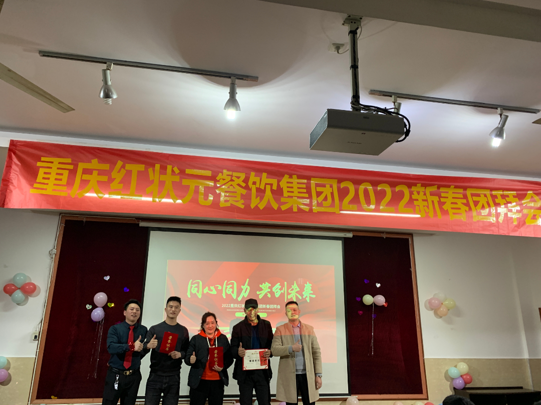 微信图片_20220120122520.jpg
