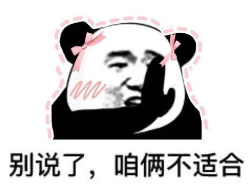 隆胸内幕，你都知道哪些？