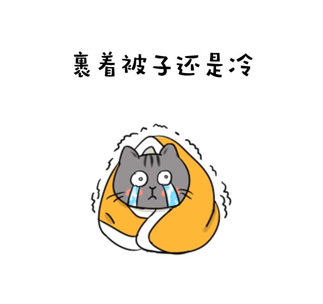 Neostar全音乐冬季集训营网络直通车渠道 最后10天 匠星娱乐练习生 微信公众号文章阅读 Wemp