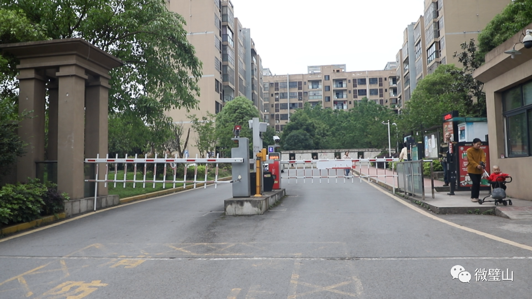 璧山区青杠街道物业服务大提升小区治理显成效