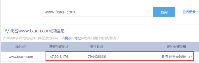 遇到外汇黑平台不给出金，跑路了怎么办？报警有用吗？