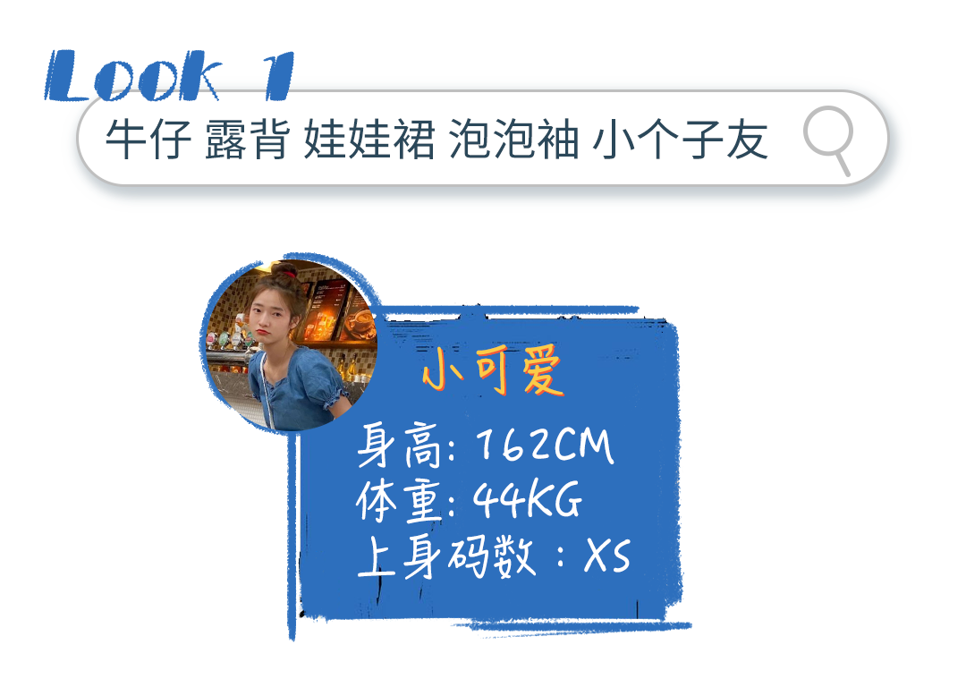 没看这篇文章的都先别买裙子 会 后 悔 原来是西门大嫂 微信公众号文章阅读 Wemp