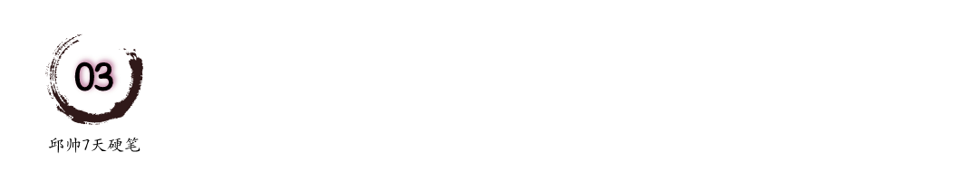 QQ社会公众号该文怎样启用红包/赞许机能(图21)