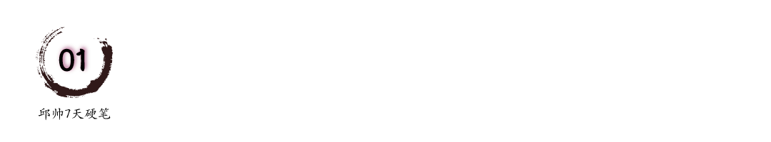 QQ社会公众号该文怎样启用红包/赞许机能(图3)