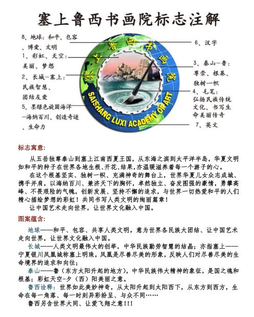 钢琴曲欣赏10大名曲_钢琴世界十大名曲欣赏_钢琴曲欣赏10大名曲