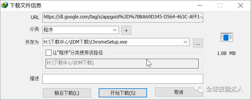 乐秀视频编辑器电脑版百度云_百度云电脑版可以上传视频吗_电脑版美拍网页版如何上传视频