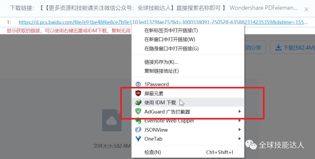 电脑版美拍网页版如何上传视频_百度云电脑版可以上传视频吗_乐秀视频编辑器电脑版百度云