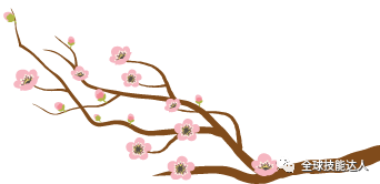 电脑版美拍网页版如何上传视频_百度云电脑版可以上传视频吗_乐秀视频编辑器电脑版百度云