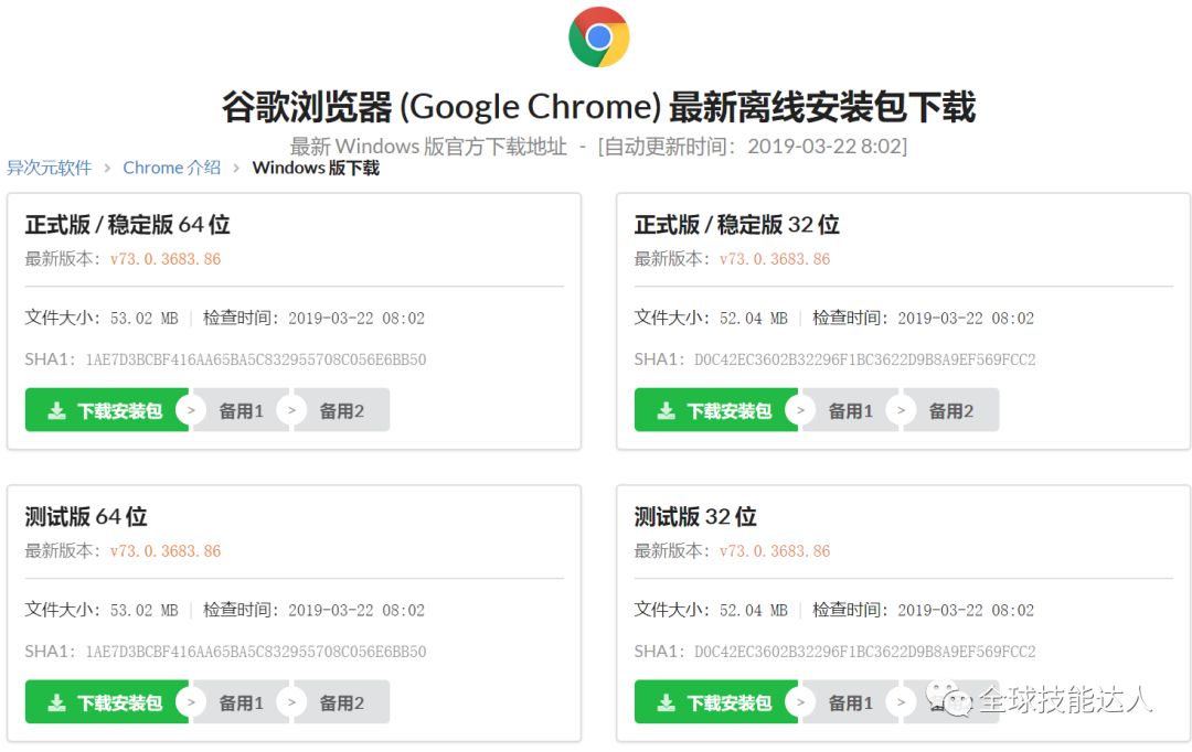 乐秀视频编辑器电脑版百度云_百度云电脑版可以上传视频吗_电脑版美拍网页版如何上传视频