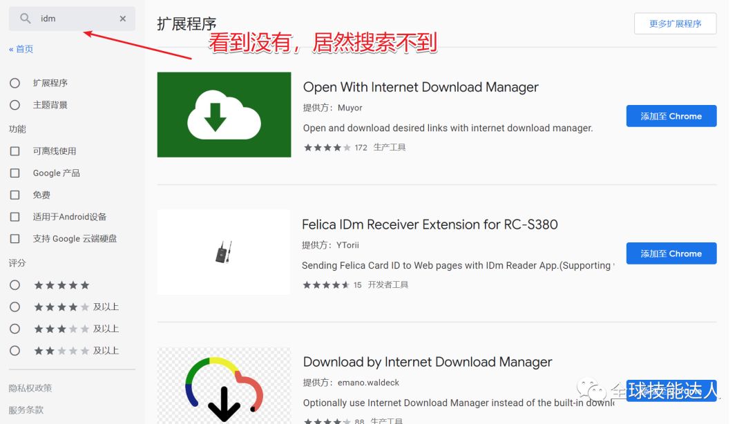 电脑版美拍网页版如何上传视频_乐秀视频编辑器电脑版百度云_百度云电脑版可以上传视频吗