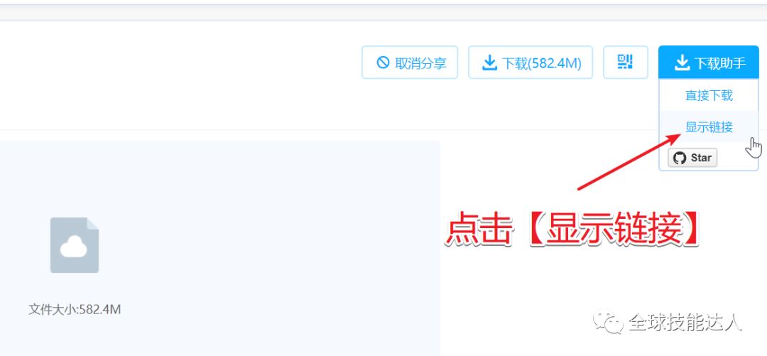 乐秀视频编辑器电脑版百度云_电脑版美拍网页版如何上传视频_百度云电脑版可以上传视频吗