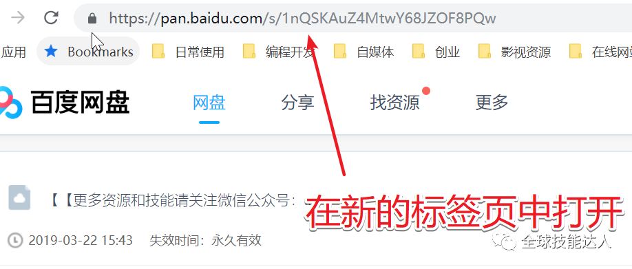 电脑版美拍网页版如何上传视频_百度云电脑版可以上传视频吗_乐秀视频编辑器电脑版百度云
