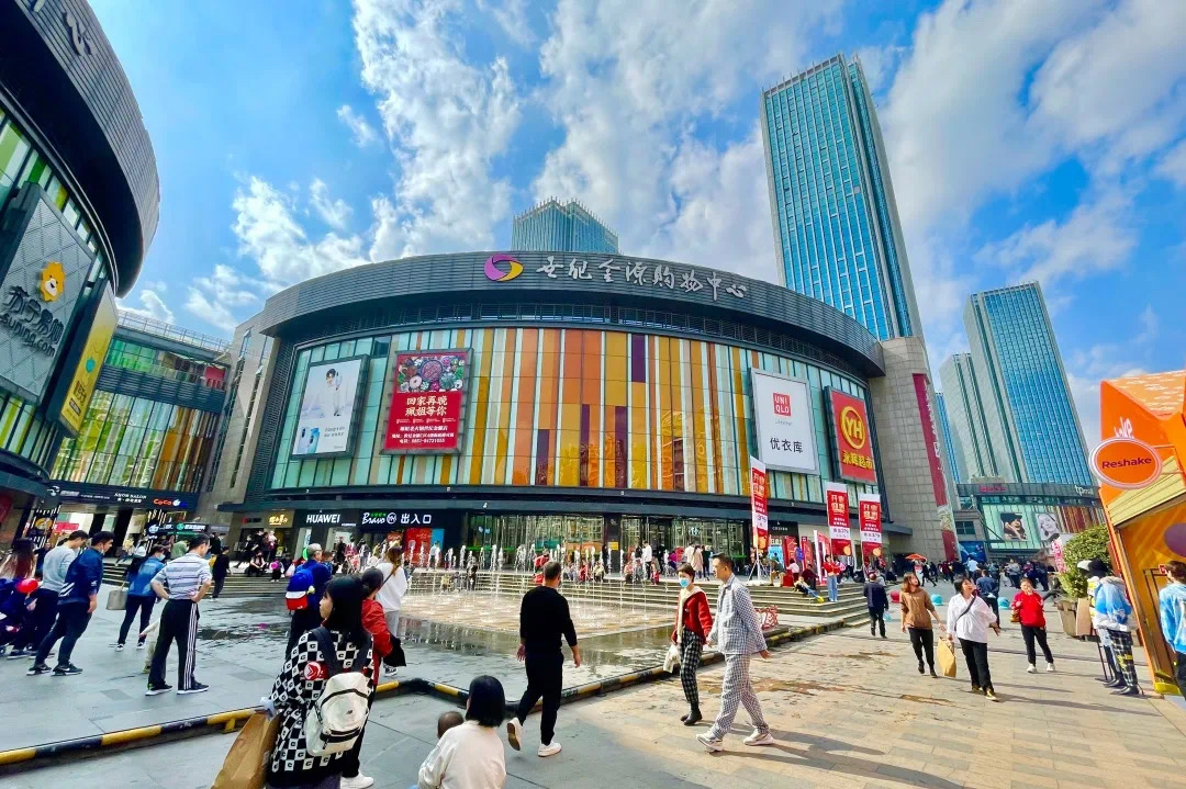 天河新盘即将入市！世纪金源-东莞庄华工旁项目 90-135㎡三*四房