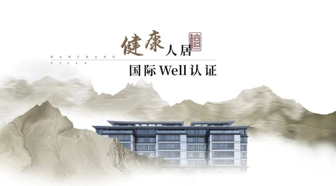 天河新盘即将入市！世纪金源-东莞庄华工旁项目 90-135㎡三*四房