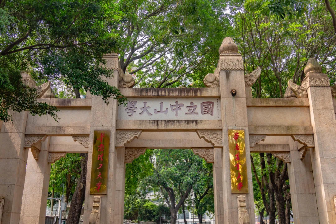 天河新盘即将入市！世纪金源-东莞庄华工旁项目 90-135㎡三*四房