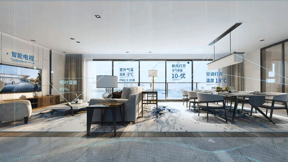 天河新盘即将入市！世纪金源-东莞庄华工旁项目 90-135㎡三*四房