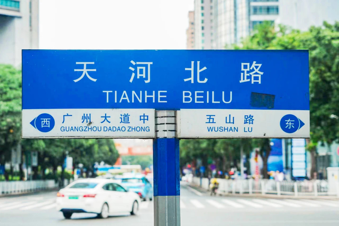 天河源筑项目优缺点！*新消息3#已取证建面91-142㎡