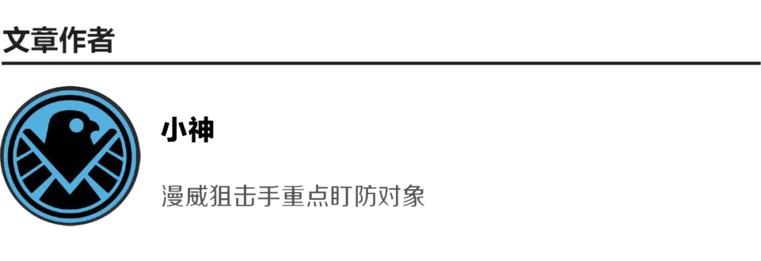 漫威宣布雷神变女人_漫威未来之战雷神套装_漫威之雷神降世