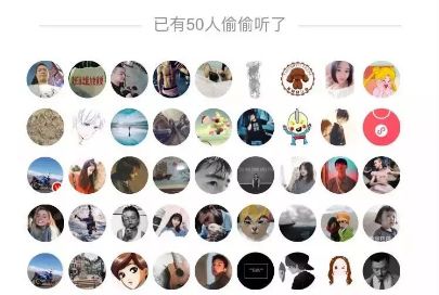 教你一个朋友圈的小技巧，通过访客记录看有谁在偷偷关注你(图7)