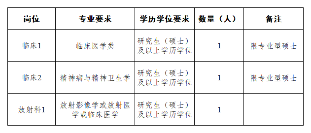 新建 XLSX 工作表.png