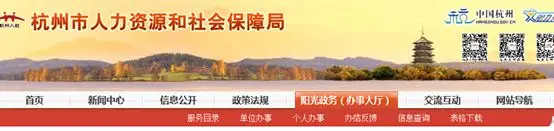 超全!工伤认定、劳动能力鉴定、保险待遇攻略 超全!工伤认定、劳动能力鉴定、保险待遇攻略