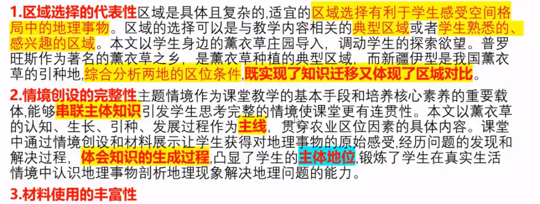 经验心得分享_经验分享有什么好处_经验分享后的收获