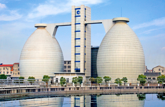 中国市政工程中南设计研究总院有限公司