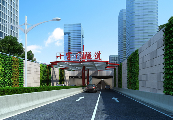 中国市政工程中南设计研究总院有限公司