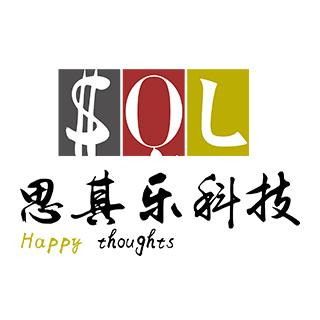 湖南思其乐网络科技有限公司