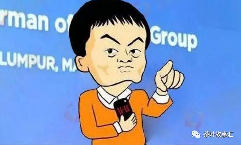 卖黑茶是救你不是求你！