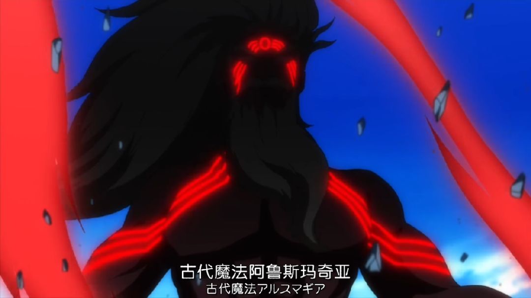 妖精的尾巴 魔法王领便当 死之前叫梅比斯妈妈 催人泪下 老白与动漫 微信公众号文章阅读 Wemp