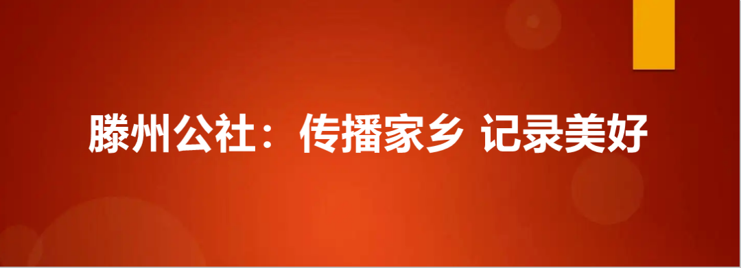 脱贫享受政策户_一户一策_一户一策