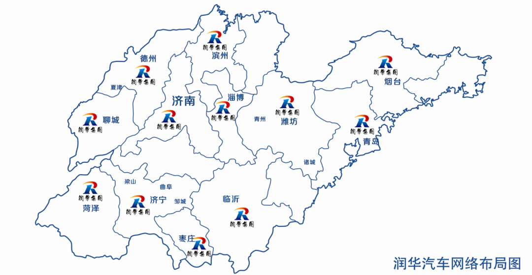 愛樂活•2020暑期自駕！這樣玩兒，才夠嗨！ 旅遊 第93張