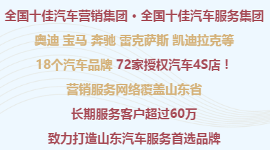 愛樂活·2020暑期自駕！2日遊！北海沙灘-水上樂園-渤海之眼-愜意海濱之旅！ 旅遊 第25張