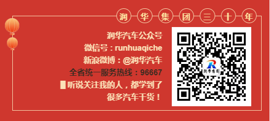 向往de夏天第二季！烏蘭布統  克什克騰  錫林郭勒盟  張家口！ 旅遊 第68張