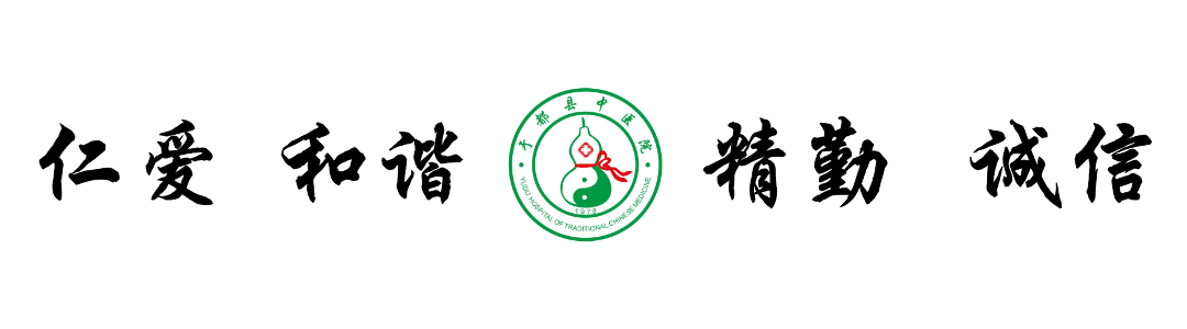 【中医病案分享】八珍汤治疗脱发