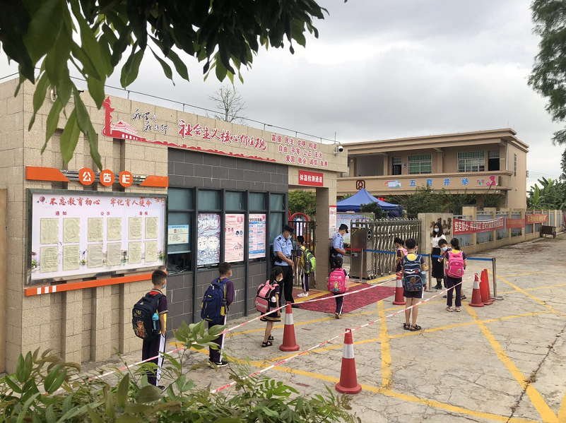 珠海小學最新排名_珠海小學排名前十名學校_珠海小學