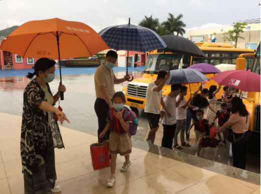 珠海小学最新排名_珠海小学排名前十名学校_珠海小学