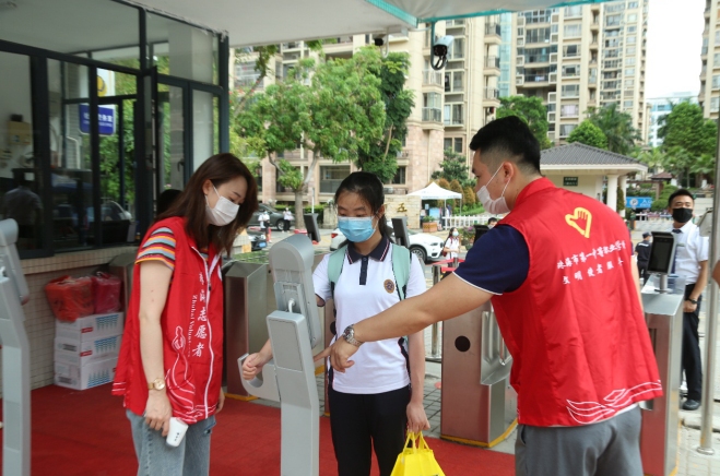 珠海小學排名前十名學校_珠海小學最新排名_珠海小學