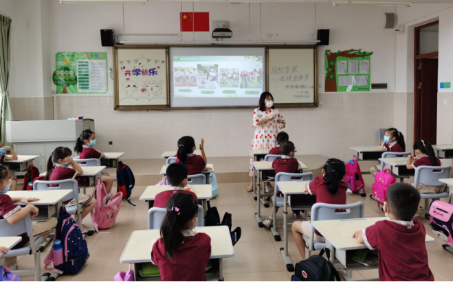 珠海小学排名前十名学校_珠海小学_珠海小学最新排名