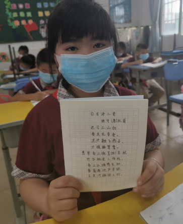 珠海小學_珠海小學最新排名_珠海小學排名前十名學校