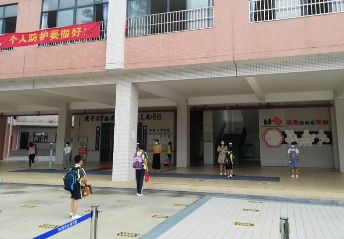 珠海小学排名前十名学校_珠海小学最新排名_珠海小学