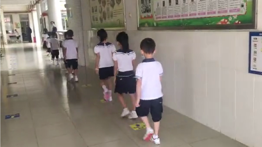 珠海小学_珠海小学最新排名_珠海小学排名前十名学校